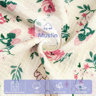 Muslin Baby Lounger Cover Pink Flower Fits Snuggle Me Lounger