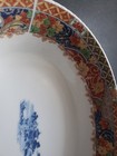 Vinatge Japanese Arita Imari Porcelin Serviing Bowl 10 375 X 7 625 X 2 5