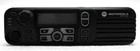 Motorola Xpr 4550 Pmln4759a Radio Control Head