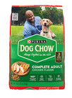 Purina Adult Chicken Dry Dog Food 18 5 Lb 2 Pack Complete Nutrition Us Stock