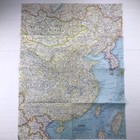 Vintage November 1964 China Map National Geographic Atlas Plate 50