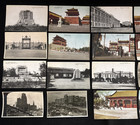Lot Of 23 China Postcards