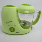 Beaba Babycook Classic Baby Food Maker 4 In 1 Steam Cooker Blender  pasta Insert