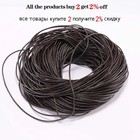 Genuine Round Leather Cord For Diy Jewelry Necklace Bracelet Making String