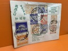 Japanese Occupation Burma Cover Bogus Collection Multicolor Stamp Free Shipping 