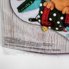 Bucilla Christmas Dogs Felt Applique Christmas Stocking Kit  18   89251