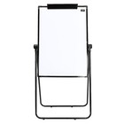 Foldable Dry Erase Board Kit Mobile Double-sided Whiteboard Magnetic 40x28      