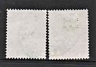 O p Republic Of Iraq Error 2 Stamps   King Faisal Ii   Iraq 1958