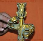 Chinese Ancient Bronze Ware Gilt Fengshui Sacrifice Sanxingdui People Statue