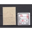 Serbia 1941  Mi No  56 A Ii Steckerzeichen