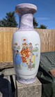 Huge  Antique Vintage 20th Century Chinese Large Vase Famille Rose Over 2ft  