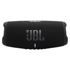 Jbl Charge 5 Wi-fi Se Portable Bluetooth Speaker Auracast Ip68 Waterproof Black