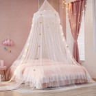 Gold Star Bed Canopy W  Lights For Girls  Kids Twin queen Bed