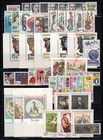 Czechoslovakia Sc 1915 1985  1974 Collection Of 50 Stamps Mint Nh Og