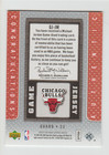 Michael Jordan 2007 Upper Deck Game Used Jersey Card Chicago Bulls  nm-mint 