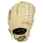 Ssk Z5 Craftsman 12 75  Outfield Baseball Glove Z5-1275cml7