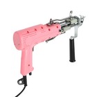 2-in-1 Loop Pile Cut Pile Rug Making Tufting Machine Electric Carpet Tufting Gun