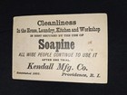 Soapine  Toddler Bucket Faucet  Victorian Trade Card