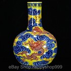 14  Qing Qianlong Marked Chinese Blue White Porcelain Dragon Bottle Vase