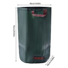 2 Pack 120l Garden Leaf Bags Reusable Garden Waste Bags Heavy Duty W  4 Handles