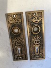 2 Antique Mallory Wheeler Arabic 5 1 4 X 1 3 4    Cast Brass Door Knob Back Plate