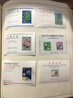 Korea Souvenir  1965  66  67  Animals  Plants  Postage And Others Set Of 12  Mh