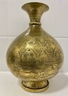 Antique Indian Northern Deccan A Brass Flower Vase lota 