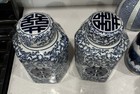 Vintage Chinese Porcelain Tea Temple Jars Double Happiness Pair Chinoiserie