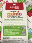 Playtex Carbon Filter 4 Pack Refills For Diaper Genie Diaper  Quantity Discounts