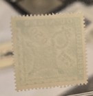 Niger  j22 1962 50c Postage Due Mint Vf Nh O g