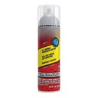  2 Pack  Aerosol Liquid Rubber Sealant Coating  14 Oz  Clear