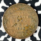 1888 India 1 4 Anna Lot f0166