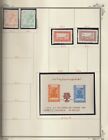 Afghanistan Collection Back Of The Book 6 Pages 1956-1964 46 Stamps Used  Unused