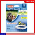 Hartz Ultraguard Flea   Tick Collar For Dogs   Puppies 26   7 Month Protection