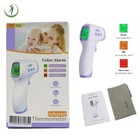 Medical Infrared Laser Digital Lcd Thermometer Ir Gun No-contact Body Forehead
