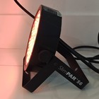 Chauvet Slimpar 56 Led Rgb Par Stage Light Dmx Music Control W  Power Cable