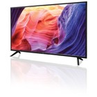 50  Inch Dled Television Ultra Hd 2160p 4k Non-smart Dumb Tv