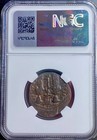 Ngc Jesus Christ Byzantine Empire Constantine X   Eudocia Coin 1059-1067ad