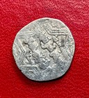 Crusader States  1102-1249 Ad Silver Dirham  Enn Coins