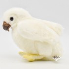 Hansa Eaglet 19 Bh3088 Realistic Plush Animals From Japan