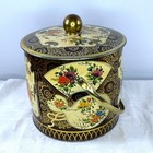 Vintage Container Made In England Floral Chinoiserie Metal Tin With Handle Gold