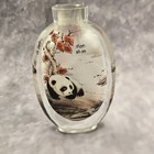 Chinese Snuff Bottle Reverse Painted Panda