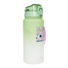 Minnie Mouse Daisy Duck Tumbler With Straw - Light Mint Green