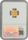 1922   Grant Gold Dollar Ms67  Ngc 949161-24