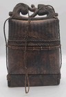 Antique Lombok Indonesian Fishing Basket