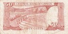 Cyprus Banknotes 50 Cent 1987