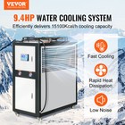 Vevor Air-cooled Industrial Water Chiller 6hp 16 Gal 60l For Cooling Water