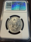 1945-b British India One Rupee  Ngc Ms64  Rare High Grade