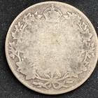 Nd  no-date  Canada 25 Cents Silver Coin - King George V - G  good  Condition