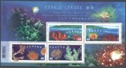 Canada 1948-1951a Block 4  1951b Sheet  Mnh  Corals  2000 